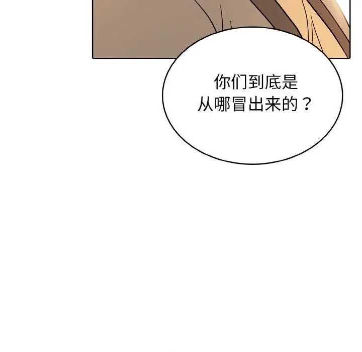 36 第86页