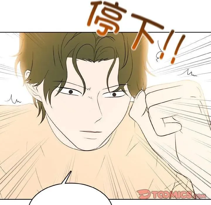 36 第87页