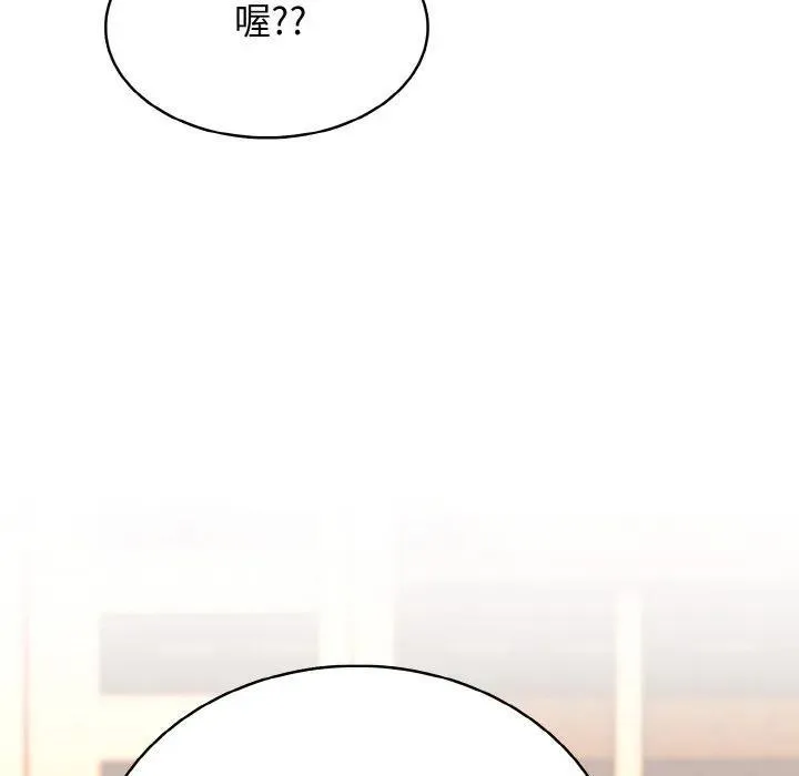 36 第88页