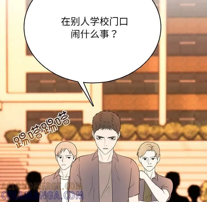 36 第89页