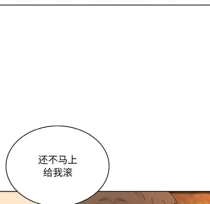 36 第91页