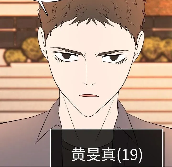 36 第92页