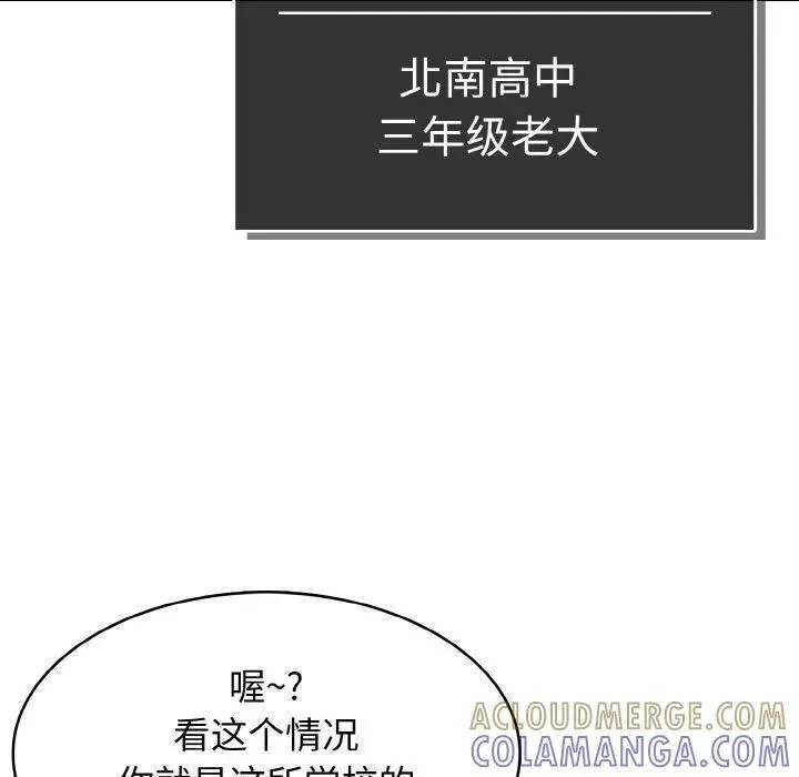 36 第93页