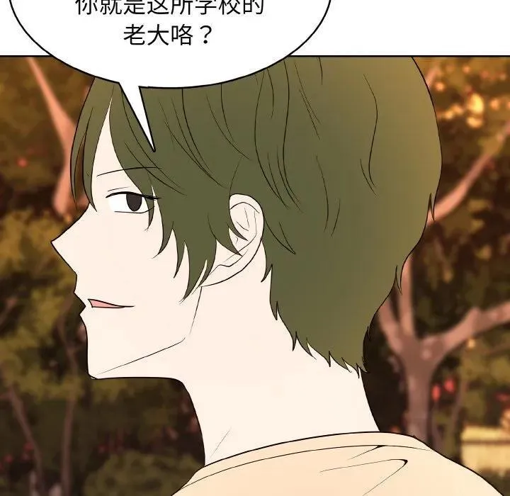 36 第94页