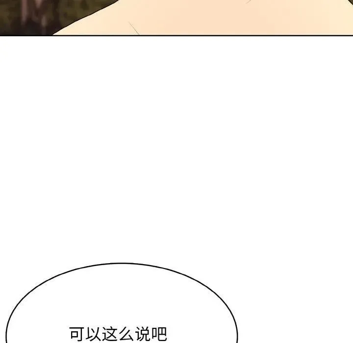 36 第95页