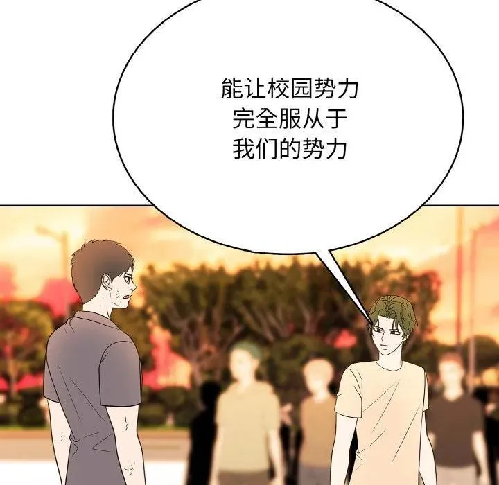 36 第99页
