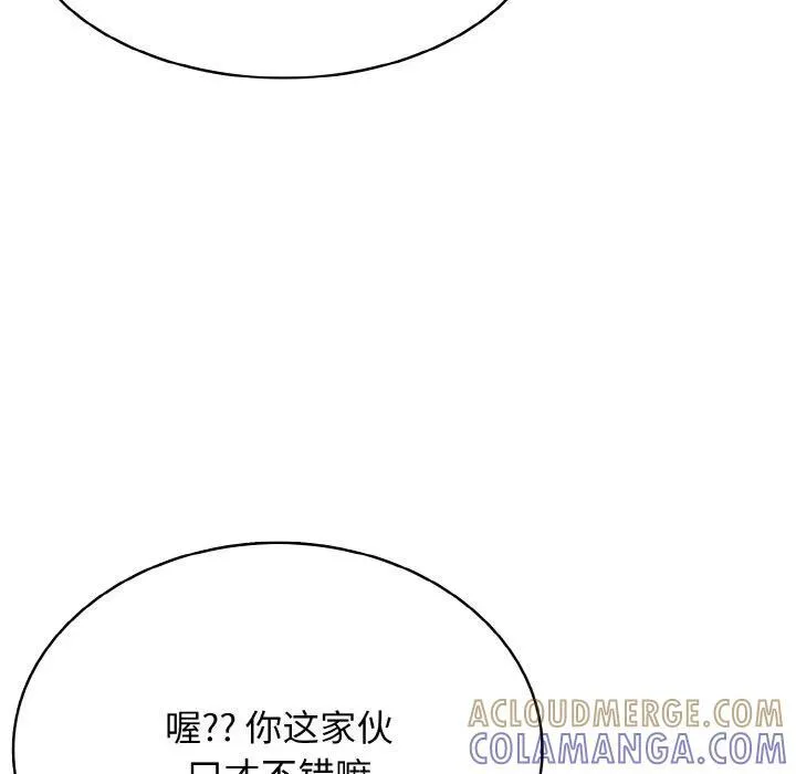 36 第101页
