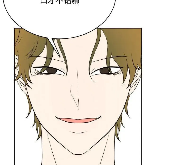36 第102页