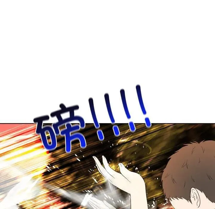 36 第104页