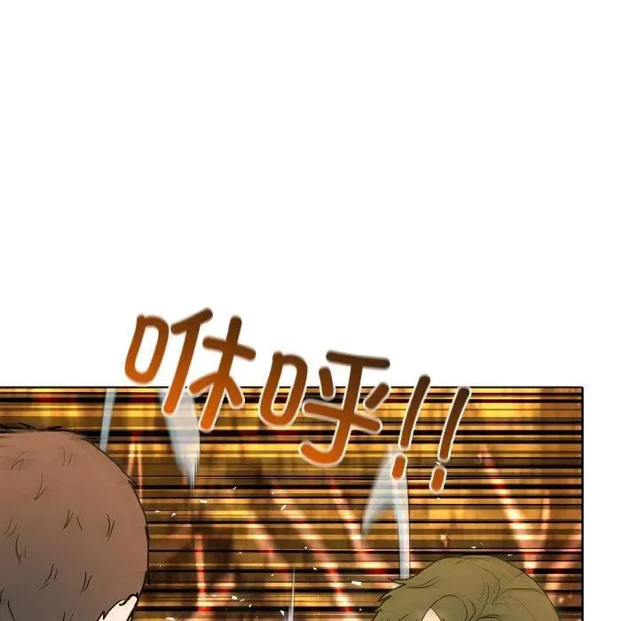 36 第106页