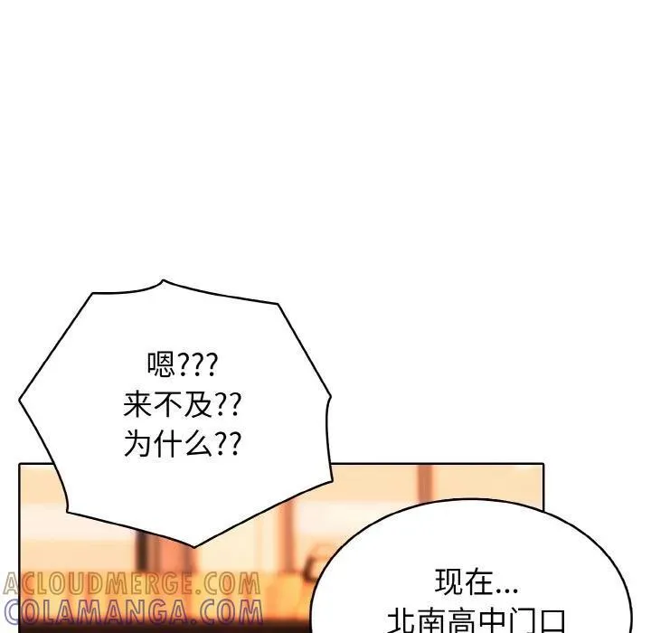 36 第113页