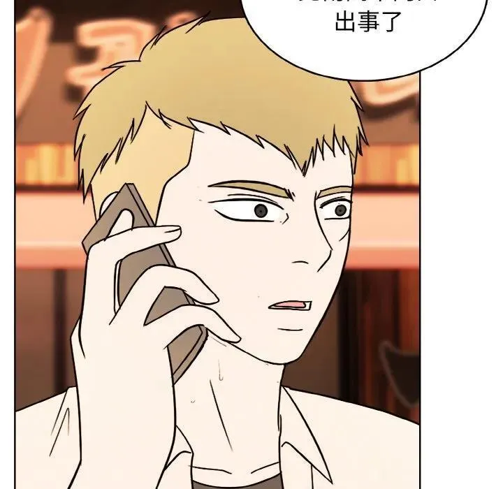 36 第114页