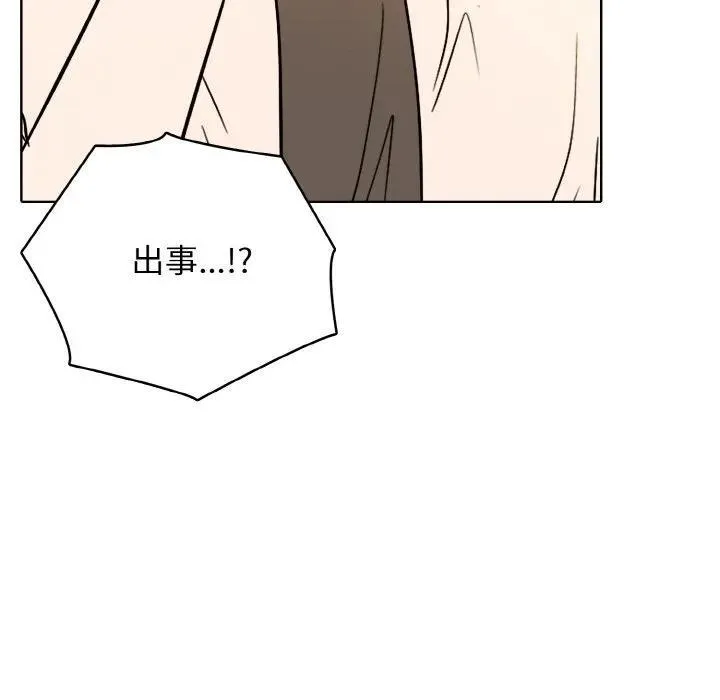 36 第115页