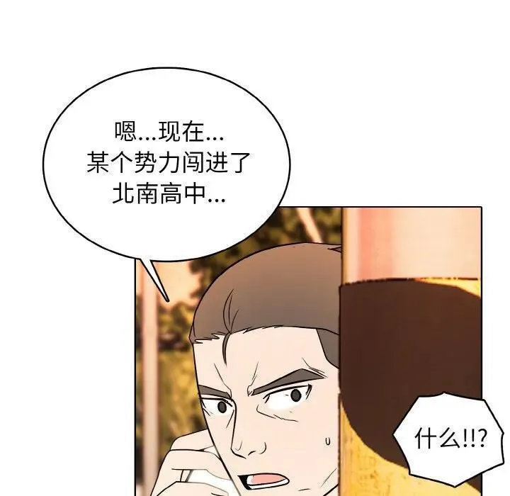 36 第116页