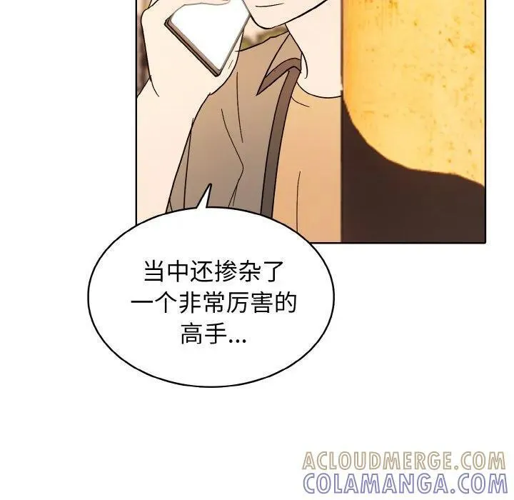 36 第117页