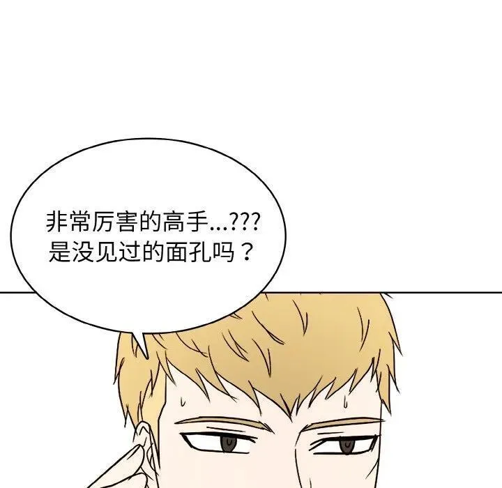 36 第118页
