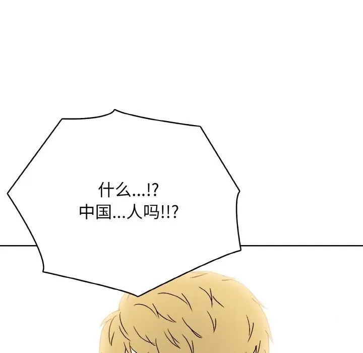 36 第123页