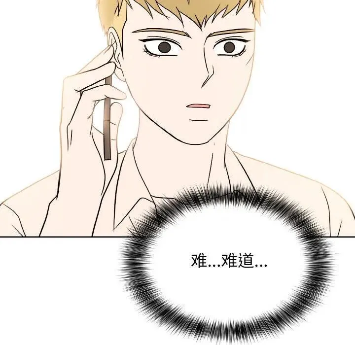 36 第124页