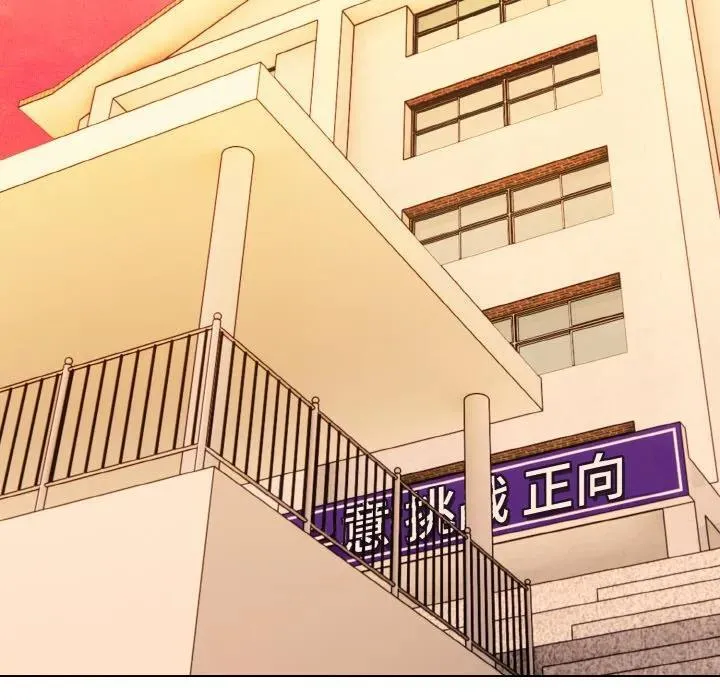 36 第130页