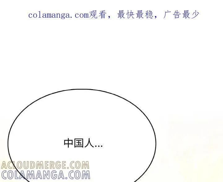 37 第1页