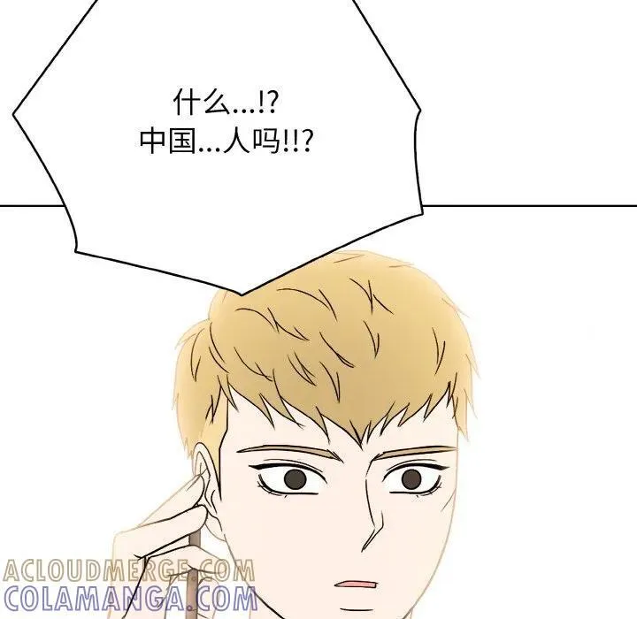 37 第5页