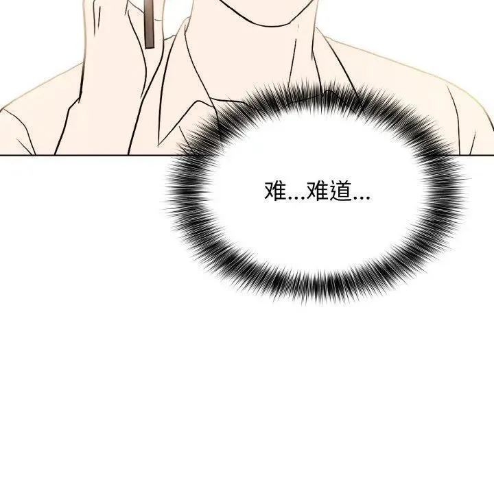 37 第6页
