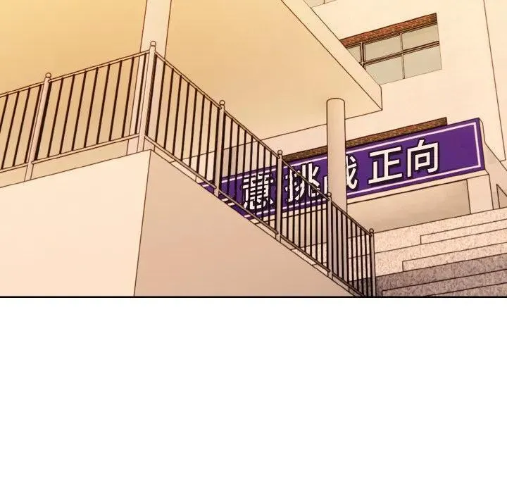 37 第12页