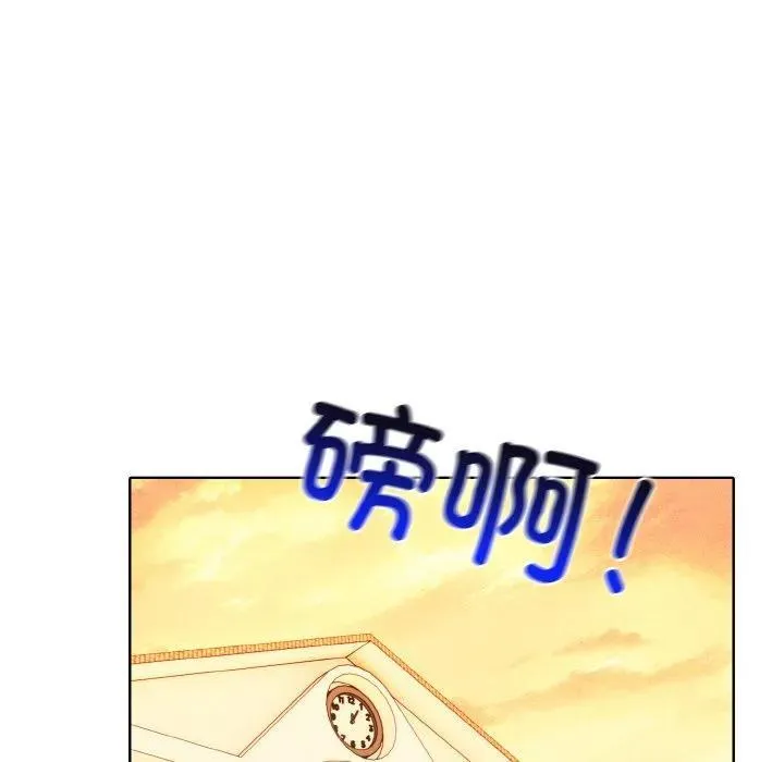 37 第16页