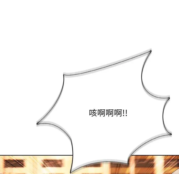 37 第18页