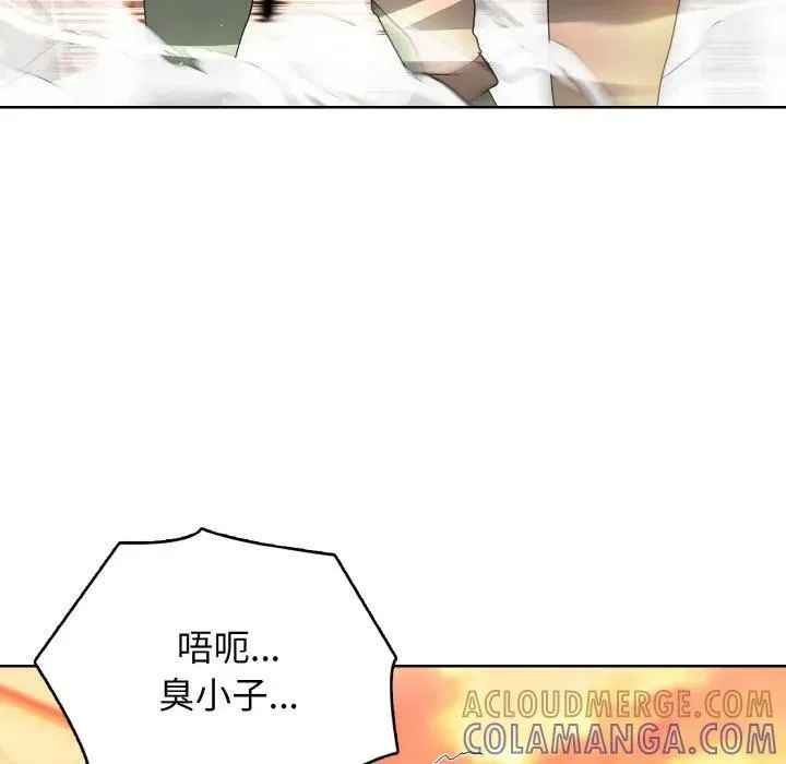 37 第21页