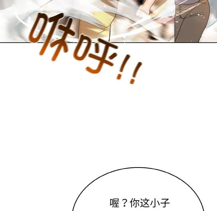 37 第24页