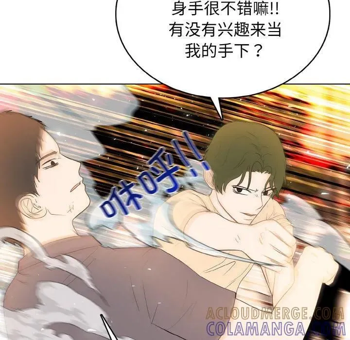 37 第25页