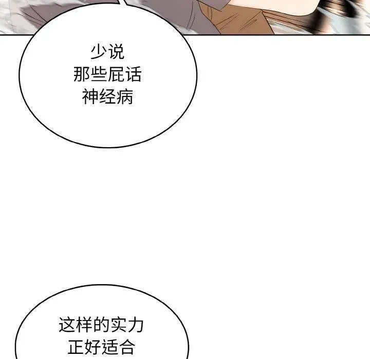 37 第26页