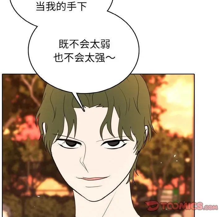 37 第27页