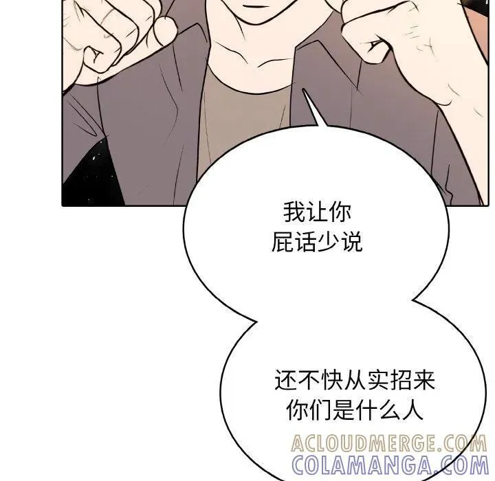 37 第29页