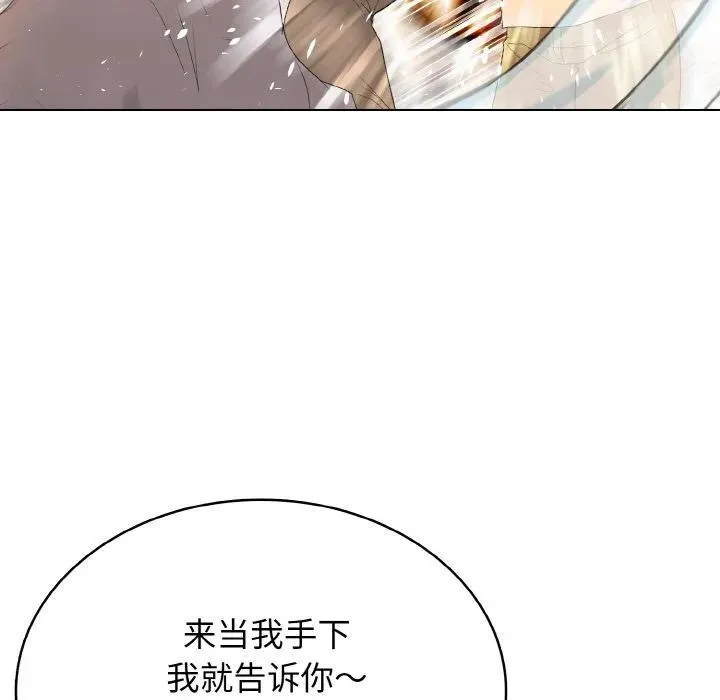 37 第32页