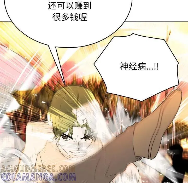 37 第33页