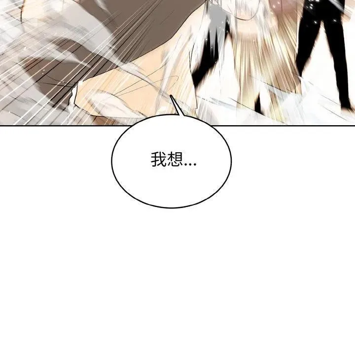 37 第34页
