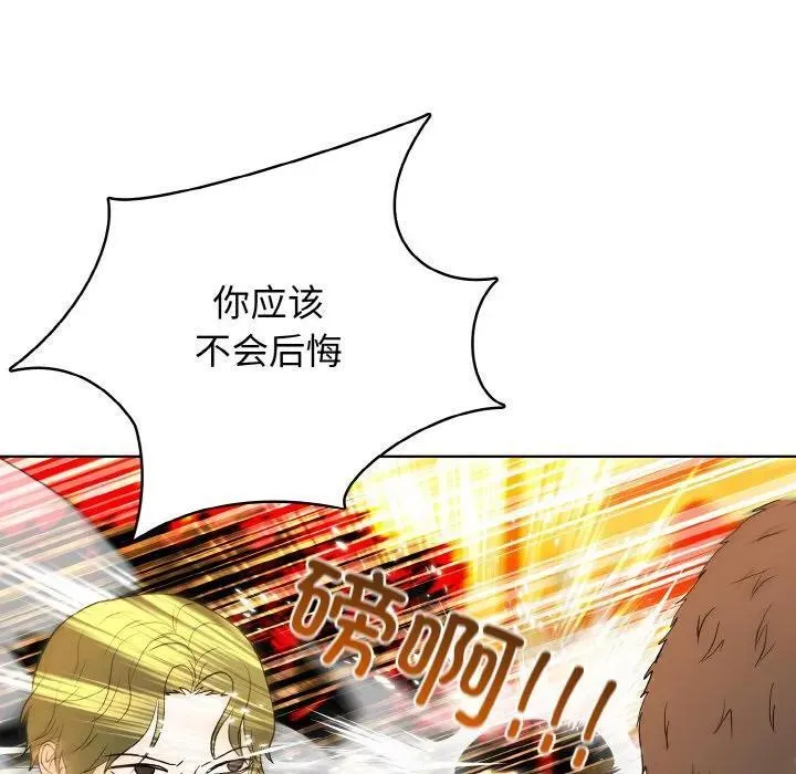 37 第35页