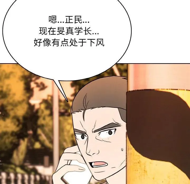 37 第40页