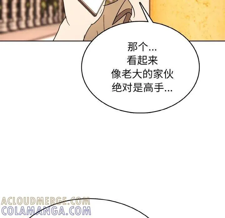 37 第41页