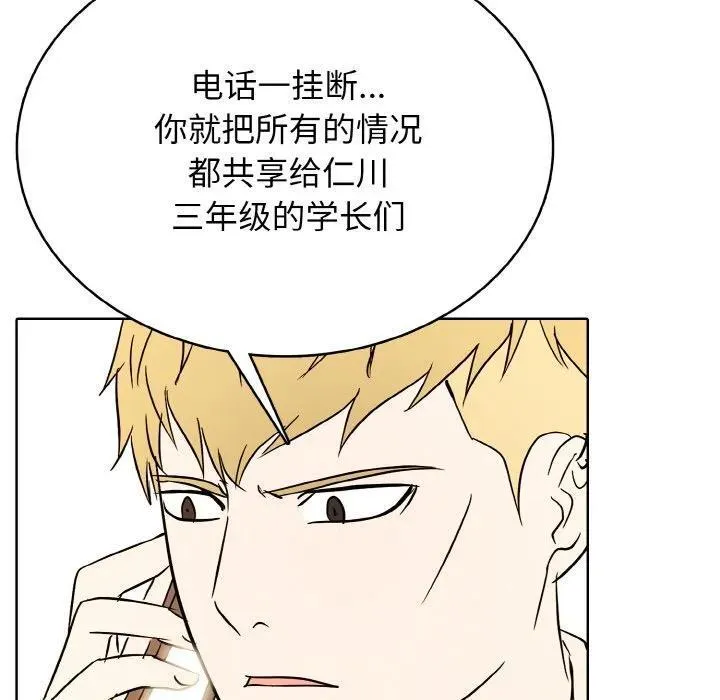 37 第42页