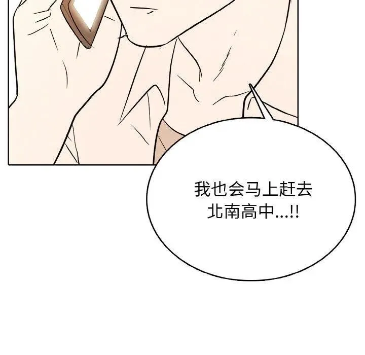 37 第43页