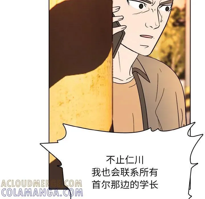 37 第45页