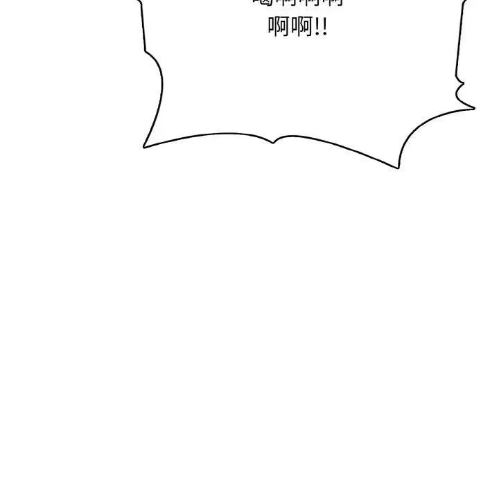 37 第48页