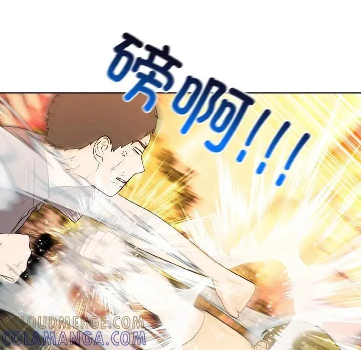 37 第49页