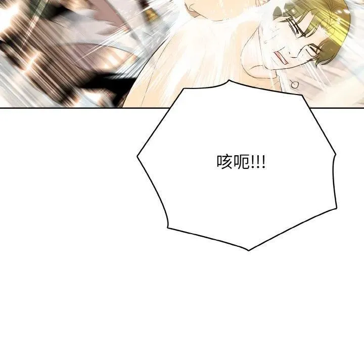 37 第50页