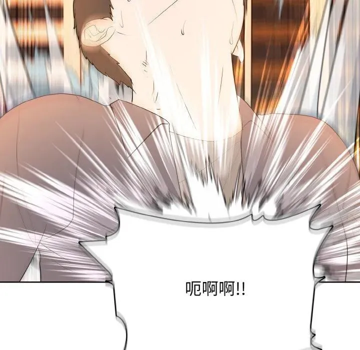 37 第52页