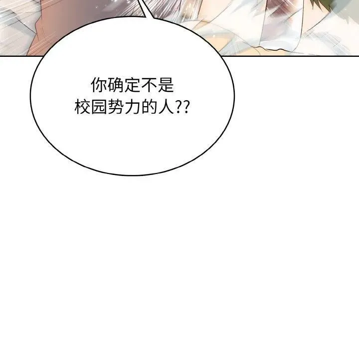 37 第55页