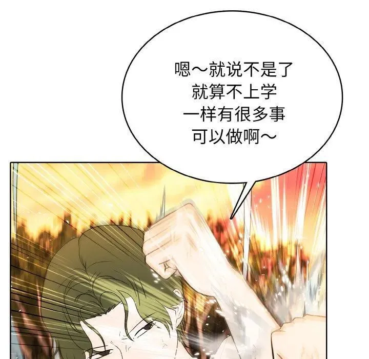 37 第56页